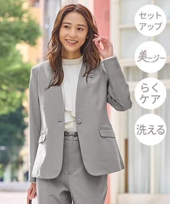 トップ｜ハニーズ公式通販