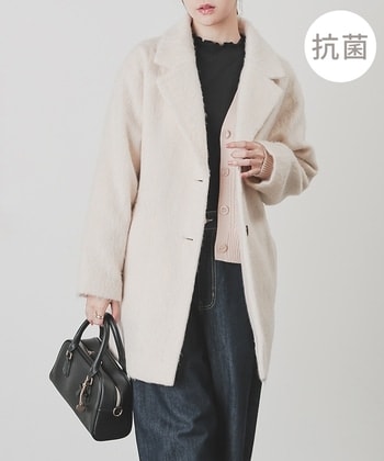 【Honeys公式 / ハニーズ】テーラードコート レディース Ｓ アイボリー プチプラ