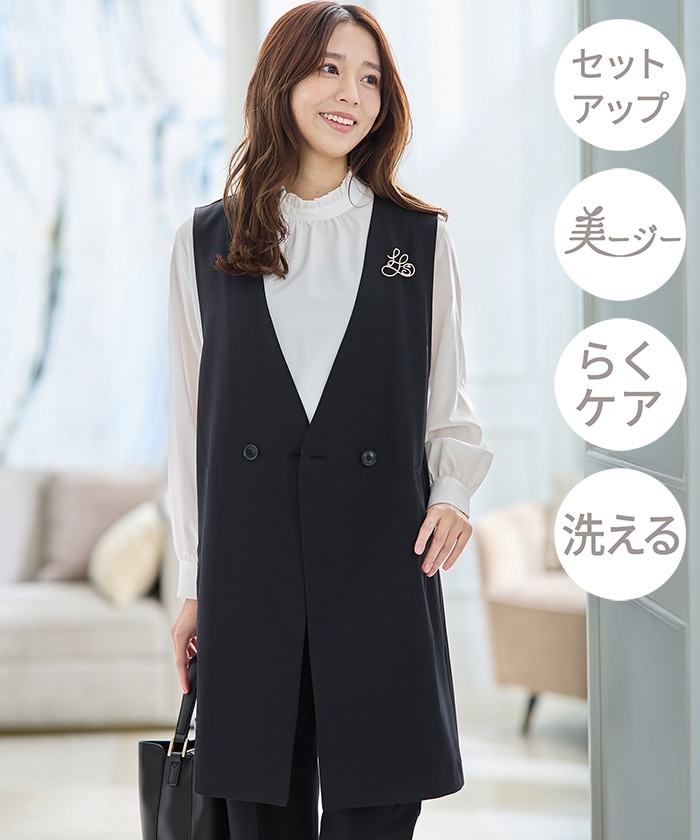 【Honeys公式 / ハニーズ】ロングジレ レディース S ネイビー プチプラ