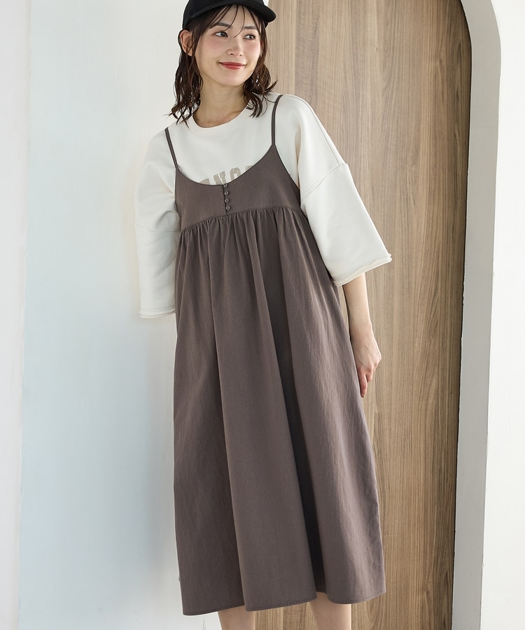 切替キャミワンピース