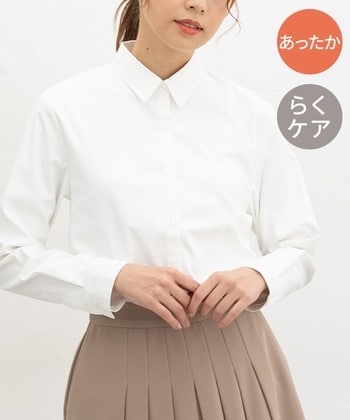 【Honeys公式 / ハニーズ】あったからくらくシャツ レディース M ホワイト プチプラ 【Honeys公式 / ハニーズ】あったからくらくシャツ レディース M ホワイト プチプラ