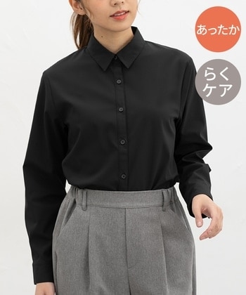 【Honeys公式 / ハニーズ】あったからくらくシャツ レディース S ブラック プチプラ 【Honeys公式 / ハニーズ】あったからくらくシャツ レディース S ブラック プチプラ