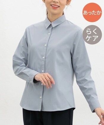 【Honeys公式 / ハニーズ】あったからくらくシャツ レディース LL サックス プチプラ 【Honeys公式 / ハニーズ】あったからくらくシャツ レディース LL サックス プチプラ