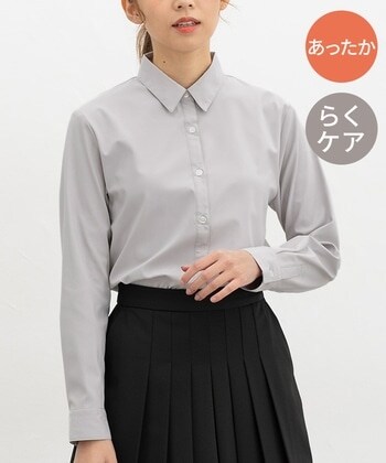 【Honeys公式 / ハニーズ】あったからくらくシャツ レディース L ライトグレー プチプラ 【Honeys公式 / ハニーズ】あったからくらくシャツ レディース L ライトグレー プチプラ