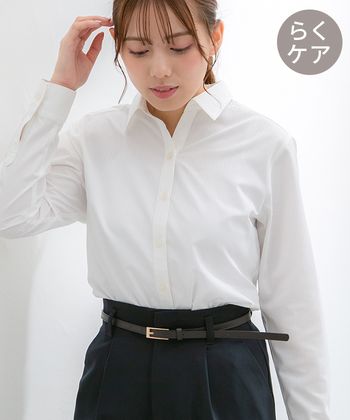 ハニーズ公式通販】織柄スキッパーシャツ: トップス－Honeys Online 