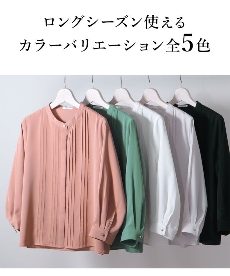 ハニーズ公式通販】ピンタックブラウス: トップス-Honeys Online Shop
