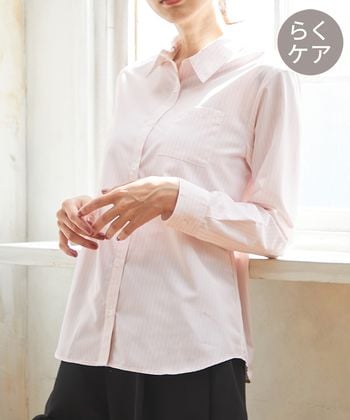 【Honeys公式 / ハニーズ】レギュラーシャツ レディース 3L ピンクストライプ プチプラ 【Honeys公式 / ハニーズ】レギュラーシャツ レディース 3L ピンクストライプ プチプラ