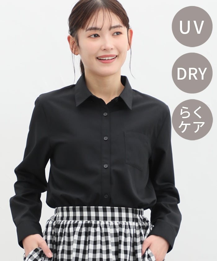 【Honeys公式 / ハニーズ】レギュラーシャツ レディース S ブラック プチプラ 【Honeys公式 / ハニーズ】レギュラーシャツ レディース S ブラック プチプラ