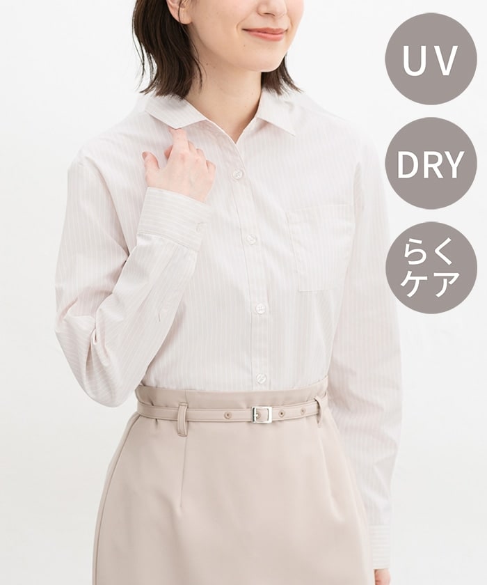【Honeys公式 / ハニーズ】レギュラーシャツ レディース L ピンク×オフ プチプラ 【Honeys公式 / ハニーズ】レギュラーシャツ レディース L ピンク×オフ プチプラ