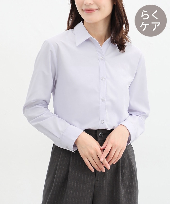【Honeys公式 / ハニーズ】スキッパーシャツ レディース S ラベンダー プチプラ 【Honeys公式 / ハニーズ】スキッパーシャツ レディース S ラベンダー プチプラ
