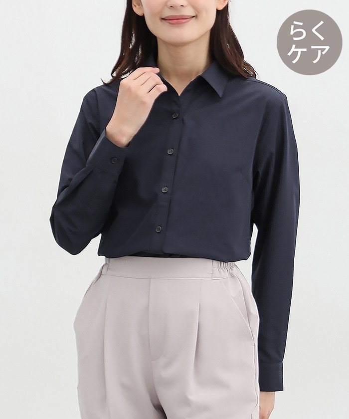 【Honeys公式 / ハニーズ】織柄スキッパーシャツ レディース L ネイビー プチプラ 【Honeys公式 / ハニーズ】織柄スキッパーシャツ レディース L ネイビー プチプラ