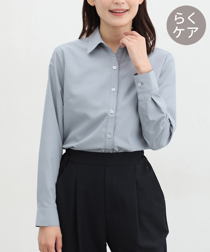 【Honeys公式 / ハニーズ】織柄スキッパーシャツ レディース M ミント プチプラ 【Honeys公式 / ハニーズ】織柄スキッパーシャツ レディース M ミント プチプラ