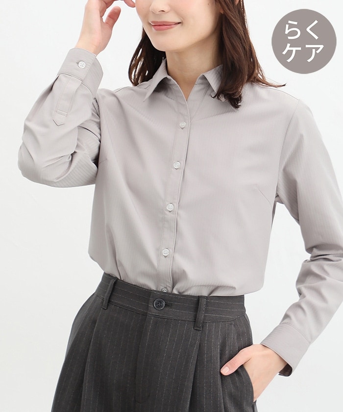 【Honeys公式 / ハニーズ】織柄スキッパーシャツ レディース S グレージュ プチプラ 【Honeys公式 / ハニーズ】織柄スキッパーシャツ レディース S グレージュ プチプラ
