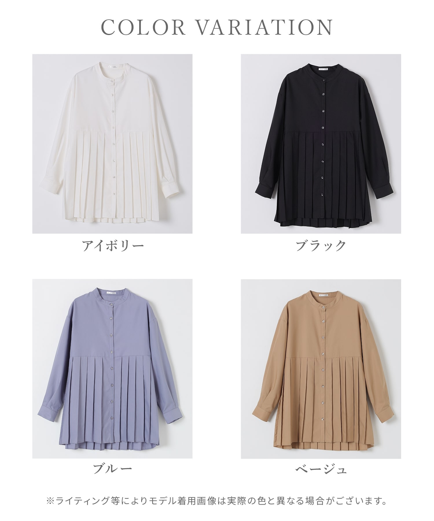 BRUNELLO CUCINELLI モニーレ装飾 トップス ブラウス 切替 S