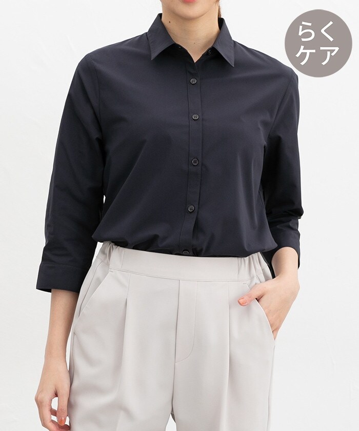 【Honeys公式 / ハニーズ】らくらく伸縮7分袖シャツ レディース S ネイビー プチプラ 【Honeys公式 / ハニーズ】らくらく伸縮7分袖シャツ レディース S ネイビー プチプラ