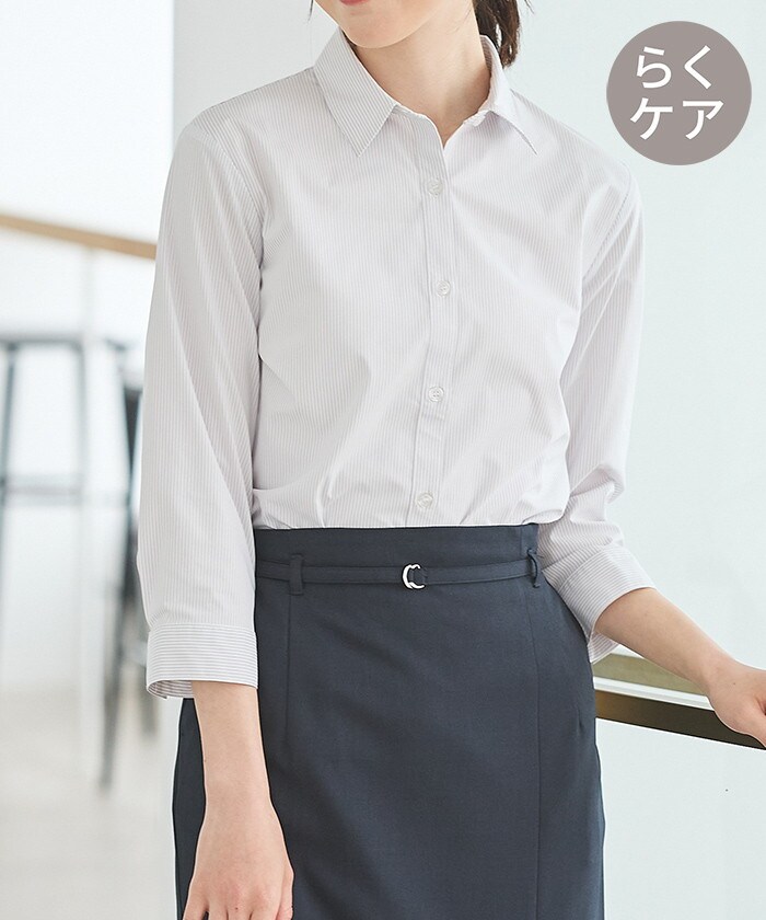 【Honeys公式 / ハニーズ】らくらく伸縮7分袖シャツ レディース L オフ×パープル プチプラ 【Honeys公式 / ハニーズ】らくらく伸縮7分袖シャツ レディース L オフ×パープル プチプラ