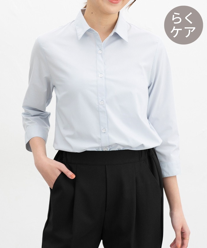 【Honeys公式 / ハニーズ】らくらく伸縮7分袖シャツ レディース 3L ブルーストライプ プチプラ 【Honeys公式 / ハニーズ】らくらく伸縮7分袖シャツ レディース 3L ブルーストライプ プチプラ