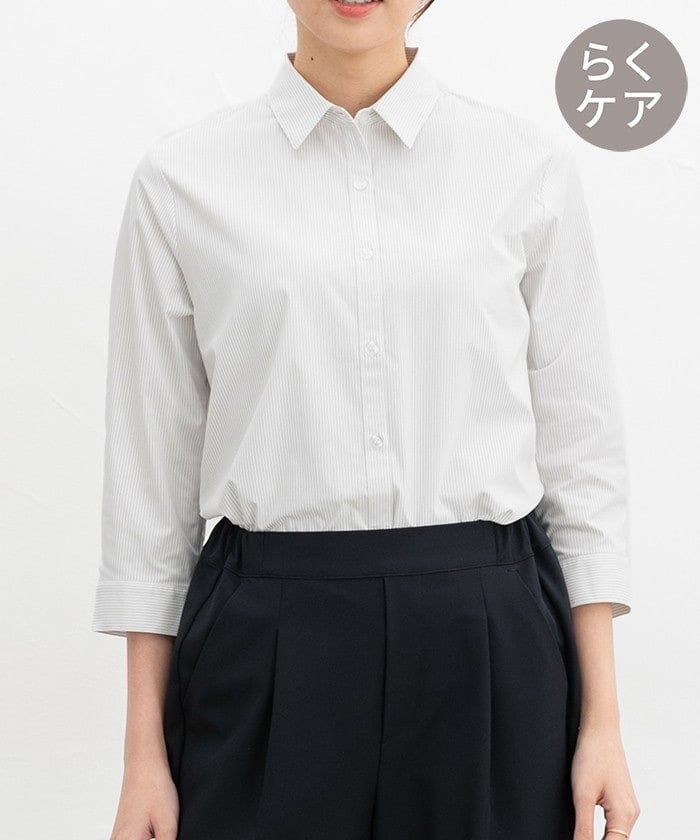 【Honeys公式 / ハニーズ】らくらく伸縮7分袖シャツ レディース 3L グレーストライプ プチプラ 【Honeys公式 / ハニーズ】らくらく伸縮7分袖シャツ レディース 3L グレーストライプ プチプラ
