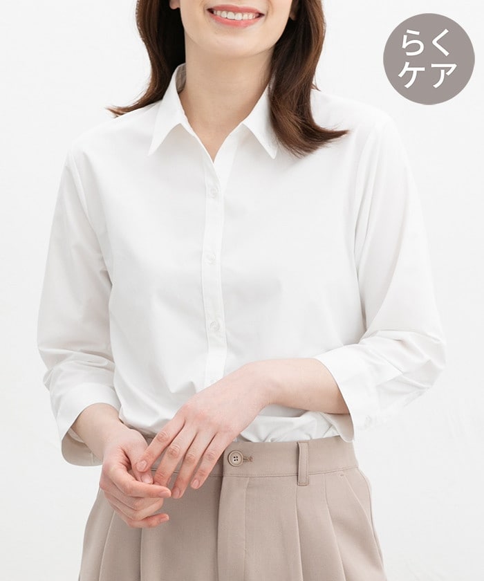 【Honeys公式 / ハニーズ】らくらく7分袖スキッパーシャツ レディース LL ホワイト プチプラ 【Honeys公式 / ハニーズ】らくらく7分袖スキッパーシャツ レディース LL ホワイト プチプラ