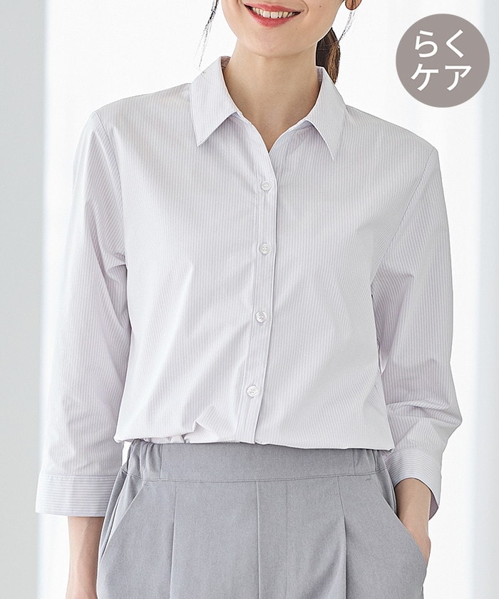 【Honeys公式 / ハニーズ】らくらく7分袖スキッパーシャツ レディース 3L パープル×オフ プチプラ 【Honeys公式 / ハニーズ】らくらく7分袖スキッパーシャツ レディース 3L パープル×オフ プチプラ