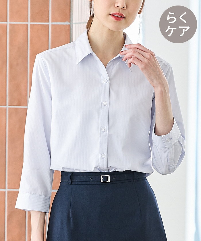 【Honeys公式 / ハニーズ】7分袖織柄スキッパーシャツ レディース L サックス プチプラ 【Honeys公式 / ハニーズ】7分袖織柄スキッパーシャツ レディース L サックス プチプラ
