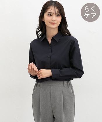 【Honeys公式 / ハニーズ】らくらくスキッパーシャツ レディース 3L ネイビー プチプラ 【Honeys公式 / ハニーズ】らくらくスキッパーシャツ レディース 3L ネイビー プチプラ