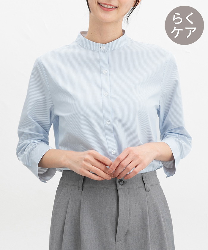【Honeys公式 / ハニーズ】らくらく7分袖マオカラー レディース 3L オフ×サックス プチプラ 【Honeys公式 / ハニーズ】らくらく7分袖マオカラー レディース 3L オフ×サックス プチプラ