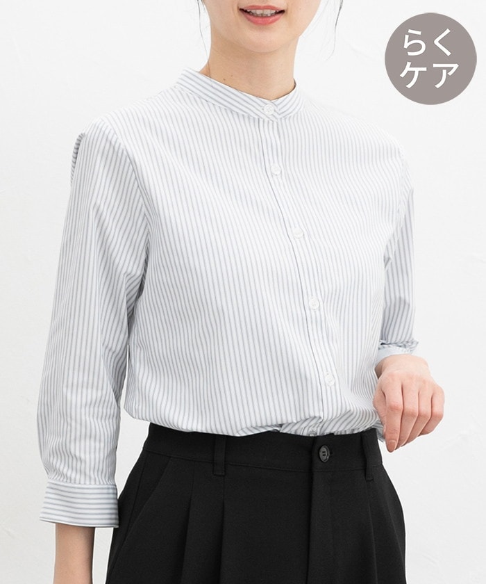 【Honeys公式 / ハニーズ】らくらく7分袖マオカラー レディース L オフストライプ プチプラ 【Honeys公式 / ハニーズ】らくらく7分袖マオカラー レディース L オフストライプ プチプラ