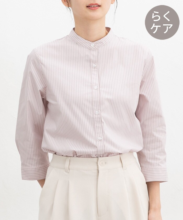 【Honeys公式 / ハニーズ】らくらく7分袖マオカラー レディース 3L ピンクストライプ プチプラ 【Honeys公式 / ハニーズ】らくらく7分袖マオカラー レディース 3L ピンクストライプ プチプラ