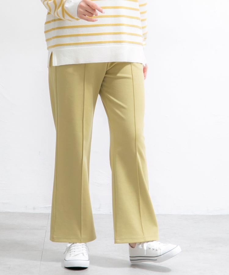 ハニーズ公式通販】ストレートパンツ: ボトムス-Honeys Online Shop