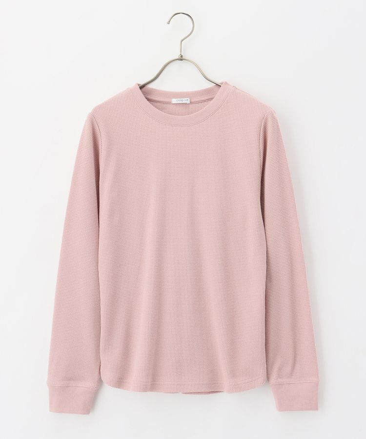 ドライソフトワッフルTシャツ 半袖
