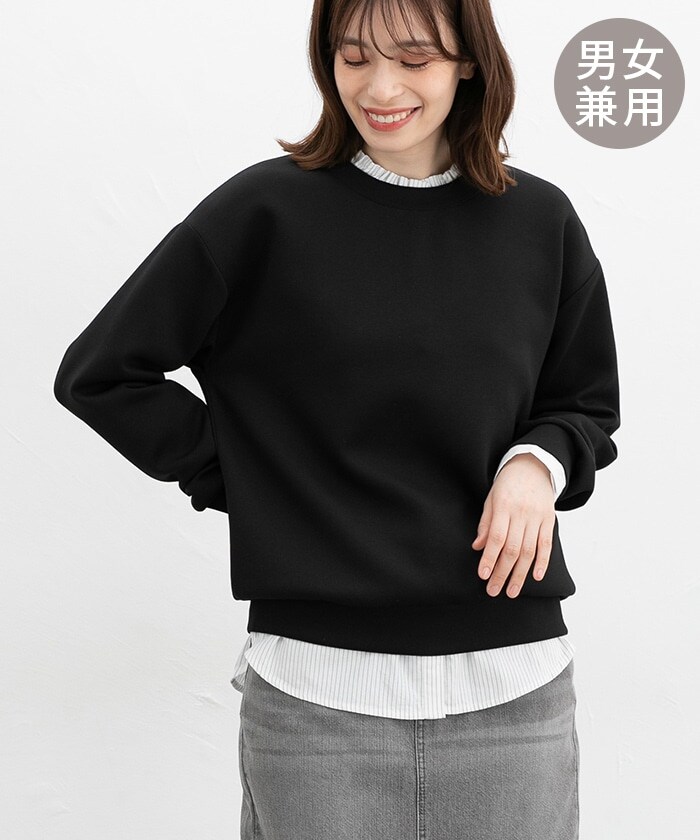 【Honeys公式 / ハニーズ】きれいめスウェット レディース 3L ブラック プチプラ