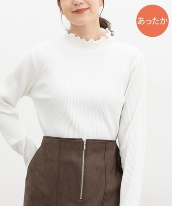 【Honeys公式 / ハニーズ】あったかメローハイネック レディース Ｍ オフ プチプラ