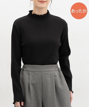 【Honeys公式 / ハニーズ】あったかメローハイネック レディース S ブラック プチプラ 【Honeys公式 / ハニーズ】あったかメローハイネック レディース S ブラック プチプラ