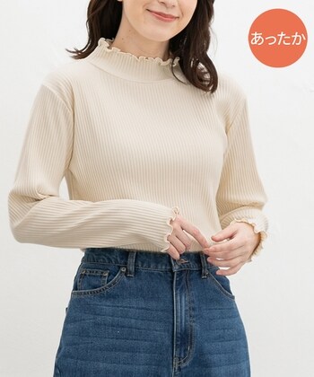 【Honeys公式 / ハニーズ】あったかメローハイネック レディース L アイボリー プチプラ 【Honeys公式 / ハニーズ】あったかメローハイネック レディース L アイボリー プチプラ