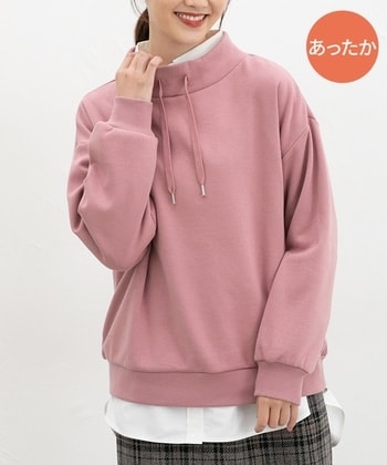 【Honeys公式 / ハニーズ】スタンドゆるトップス レディース S ピンク プチプラ 【Honeys公式 / ハニーズ】スタンドゆるトップス レディース S ピンク プチプラ