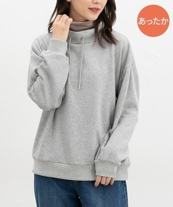 【Honeys公式 / ハニーズ】スタンドゆるトップス レディース L 杢グレー プチプラ 【Honeys公式 / ハニーズ】スタンドゆるトップス レディース L 杢グレー プチプラ