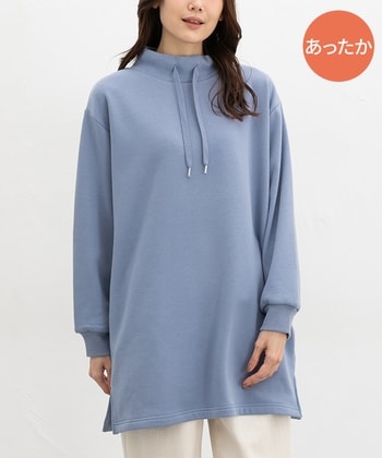 【Honeys公式 / ハニーズ】スタンドネックチュニック レディース L スモーキーブルー プチプラ 【Honeys公式 / ハニーズ】スタンドネックチュニック レディース L スモーキーブルー プチプラ