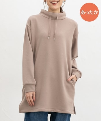 【Honeys公式 / ハニーズ】スタンドネックチュニック レディース LL ベージュ プチプラ 【Honeys公式 / ハニーズ】スタンドネックチュニック レディース LL ベージュ プチプラ