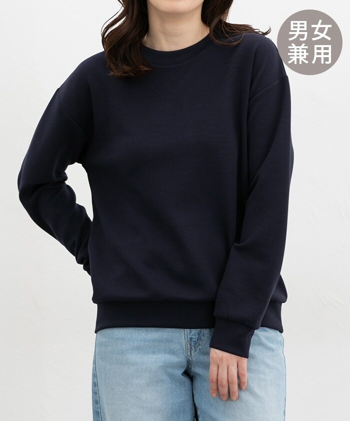 【Honeys公式 / ハニーズ】きれいめスウェット レディース Ｍ ネイビー プチプラ