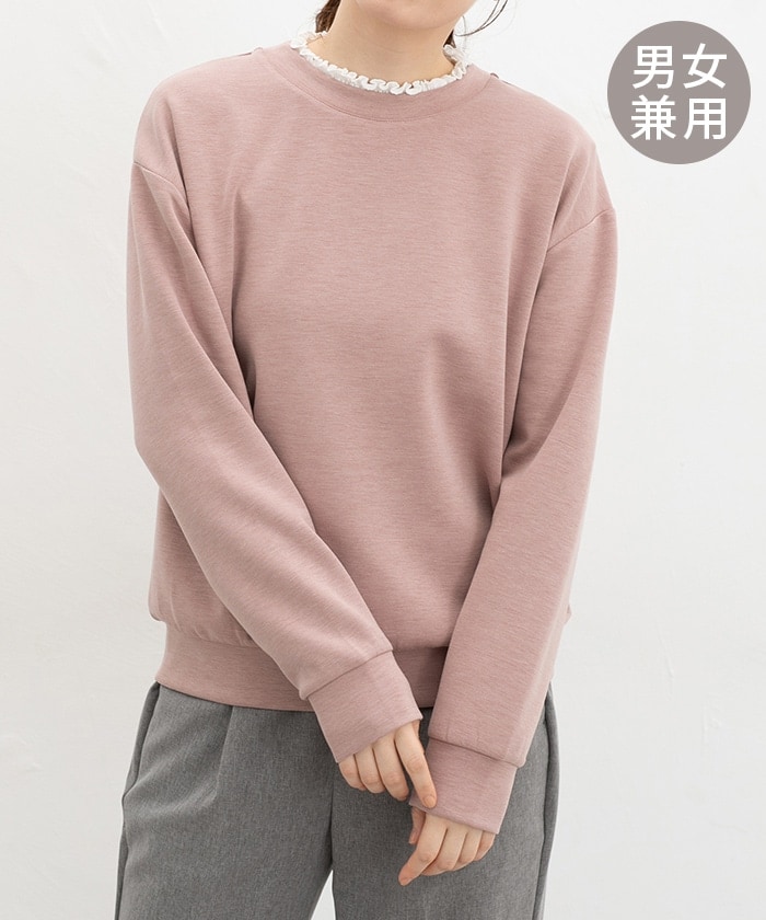 【Honeys公式 / ハニーズ】きれいめスウェット レディース Ｌ 杢ピンク プチプラ