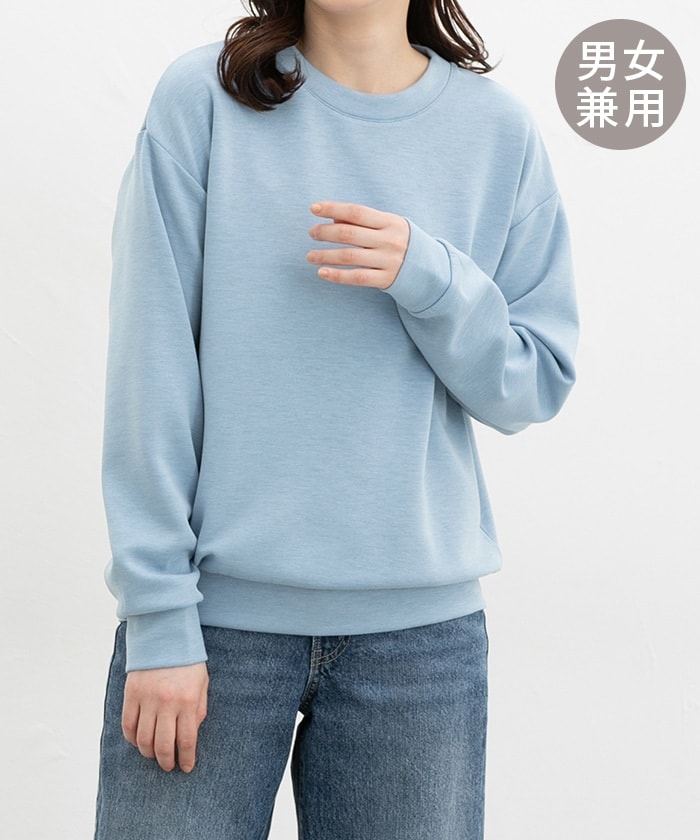 【Honeys公式 / ハニーズ】きれいめスウェット レディース L 杢サックス プチプラ 【Honeys公式 / ハニーズ】きれいめスウェット レディース L 杢サックス プチプラ