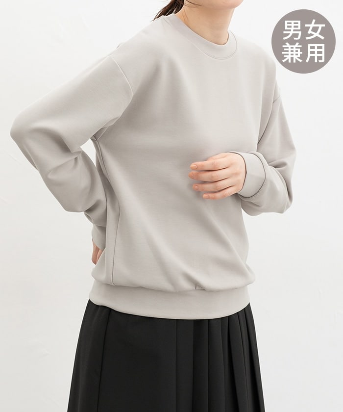 【Honeys公式 / ハニーズ】きれいめスウェット レディース Ｍ グレージュ プチプラ