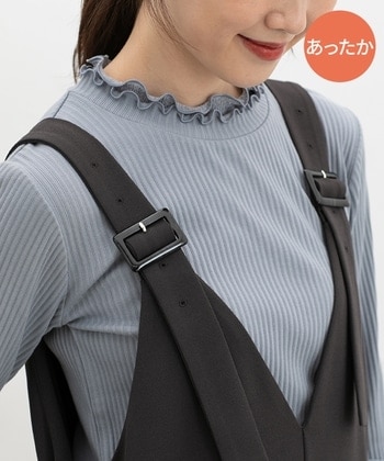 【Honeys公式 / ハニーズ】あったかフリルハイネック レディース M サックス プチプラ 【Honeys公式 / ハニーズ】あったかフリルハイネック レディース M サックス プチプラ