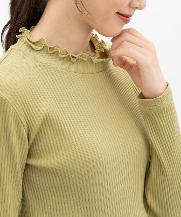 あったかフリルハイネック