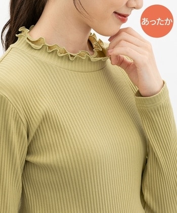 【Honeys公式 / ハニーズ】あったかフリルハイネック レディース S イエロー プチプラ 【Honeys公式 / ハニーズ】あったかフリルハイネック レディース S イエロー プチプラ