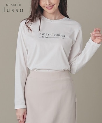 【Honeys公式 / ハニーズ】ロゴプリントTシャツ レディース L アイボリー プチプラ 【Honeys公式 / ハニーズ】ロゴプリントTシャツ レディース L アイボリー プチプラ