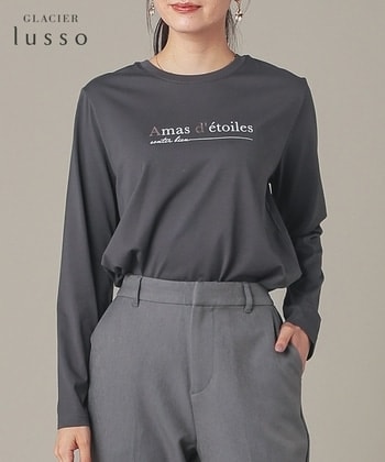 【Honeys公式 / ハニーズ】ロゴプリントTシャツ レディース LL スミクロ プチプラ 【Honeys公式 / ハニーズ】ロゴプリントTシャツ レディース LL スミクロ プチプラ