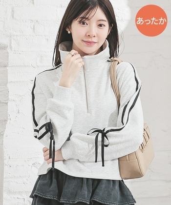 【Honeys公式 / ハニーズ】ハーフジップトップス レディース L オートミール プチプラ 【Honeys公式 / ハニーズ】ハーフジップトップス レディース L オートミール プチプラ