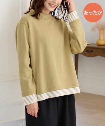 【Honeys公式 / ハニーズ】レイヤード風トップス レディース L ライム プチプラ 【Honeys公式 / ハニーズ】レイヤード風トップス レディース L ライム プチプラ